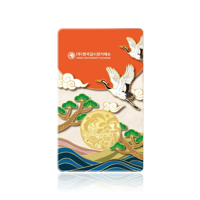 반짝코인 상품2