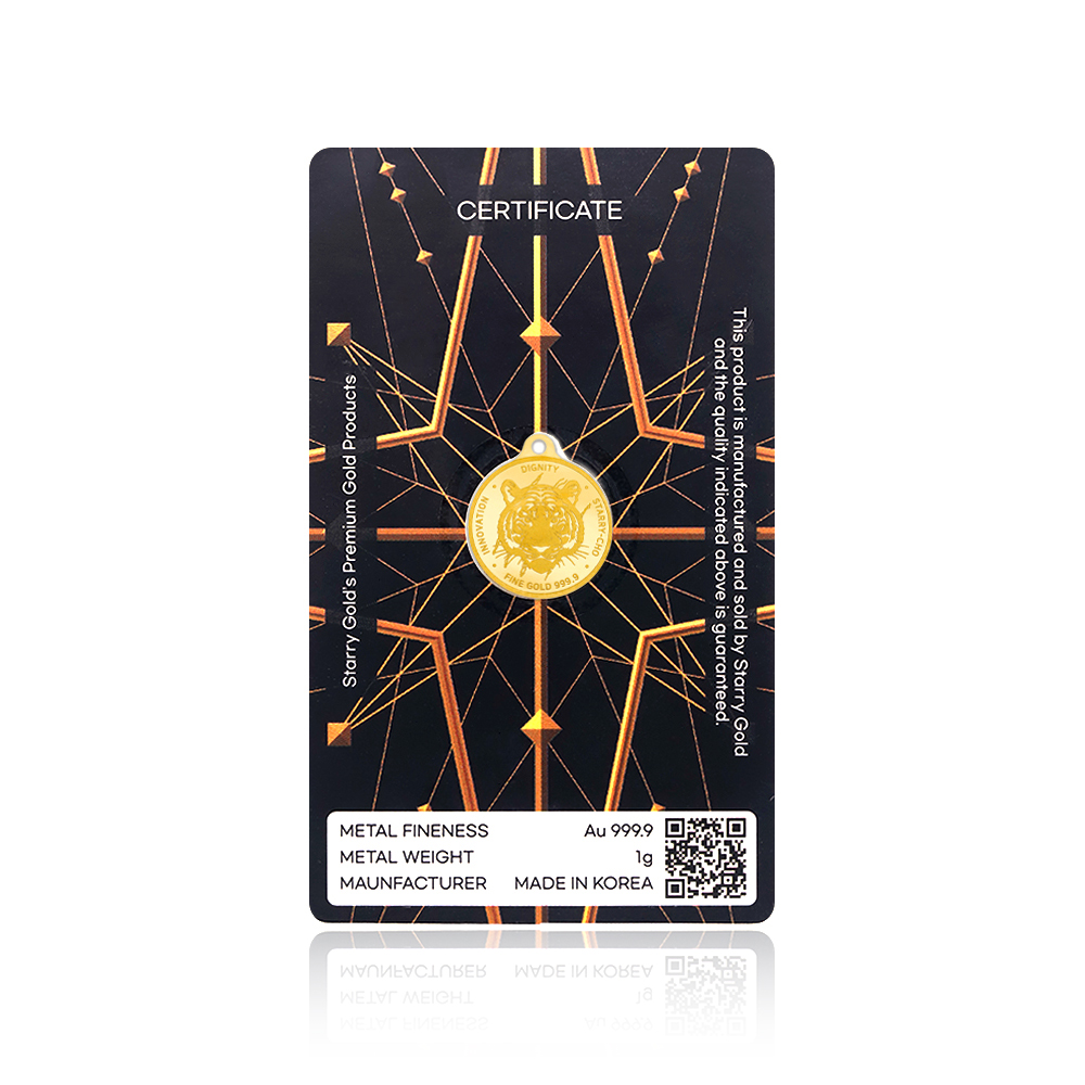 ORBIT GOLD COIN 1g