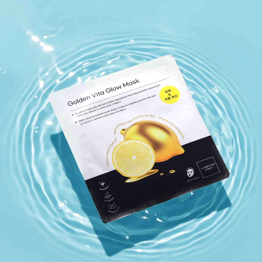 Golden Vita  Glow Mask